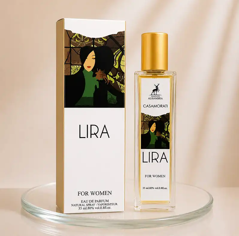 عطر maison alhambra
